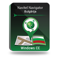 Navitel Navigator. Bulgārija