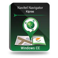 Navitel Navigator. Kipras