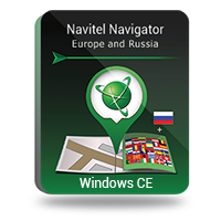 Navitel Navigator. Europe and Russia