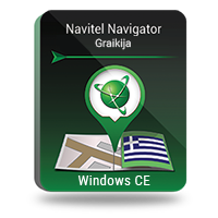 Navitel Navigator. Graikija