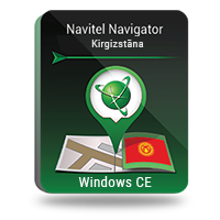 Navitel Navigator. Kirgizstānā