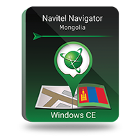 Navitel Navigator. Mongolia