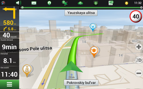 Navitel Navigator. Kazakhstan